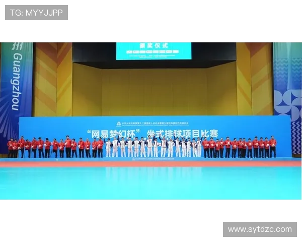 杭州排球队在奥运会上的技术表现分析与点评展望